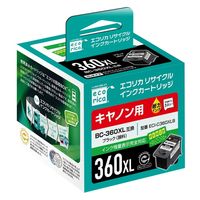 キヤノン（Canon） 純正インク BC-361XL 3色一体型 大容量 3726C001 1
