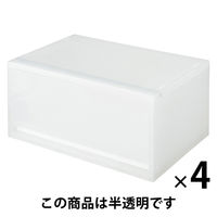 無印良品 ポリプロピレン 小物収納ケース ワイド 中 幅37×奥行26×高さ