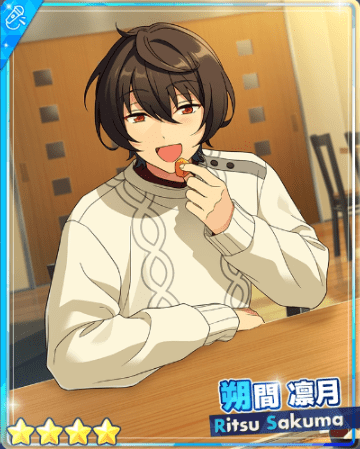 あんスタBasic】［優美フレグランス］朔間 凛月 - あんスタBasic攻略