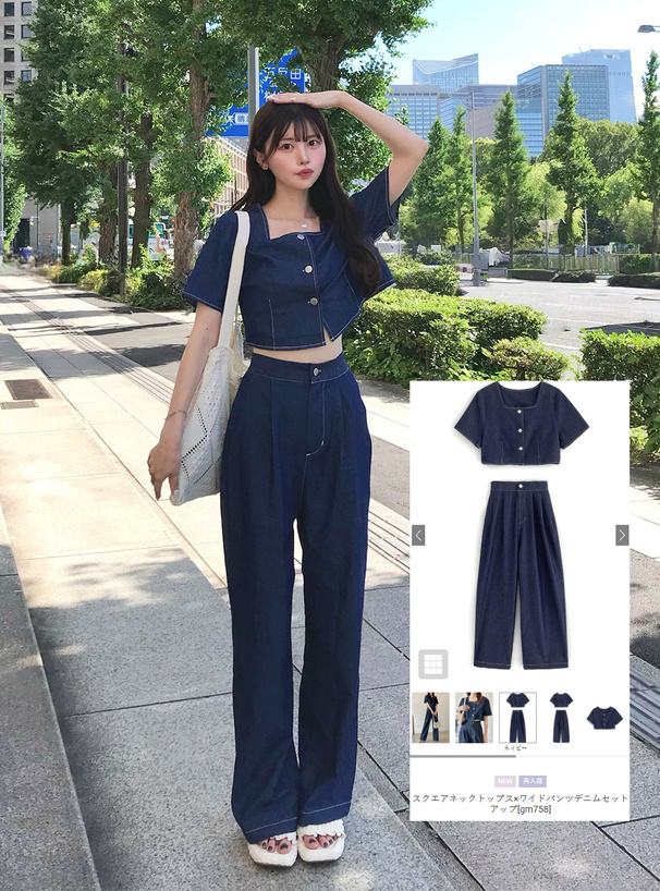 スクエアネックトップス×ワイドパンツデニムセットアップ[gm758