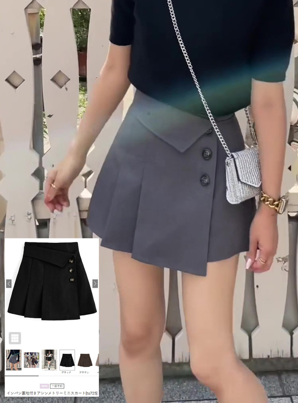 インパン裏地付きアシンメトリーミニスカート[tu725] | レディース