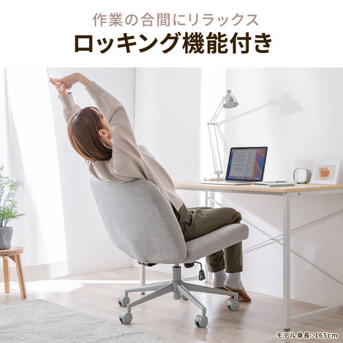 あぐら椅子（胡坐いす・ワイドチェア・ソファチェア・幅64cm・幅広座面