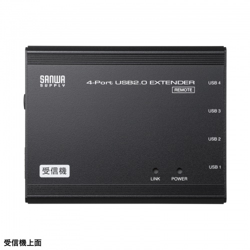 USB2.0エクステンダー（USB2.0・最大100m延長・USB4ポート） USB