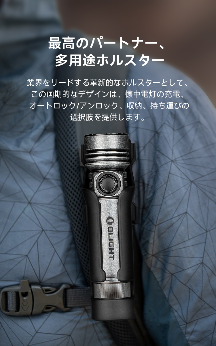 Olight Seeker 4 Pro - ブッシュクラフト.jp｜180日製品保証の（対象