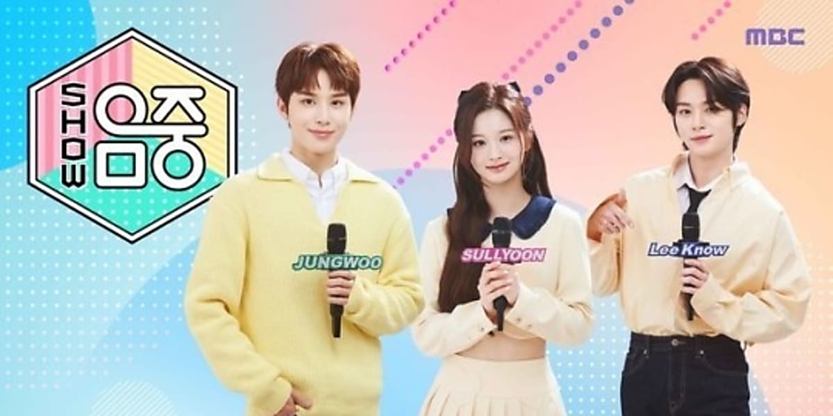 NCT ジョンウ＆Stray Kids リノ「音楽中心」MCを卒業へ！THE BOYZ