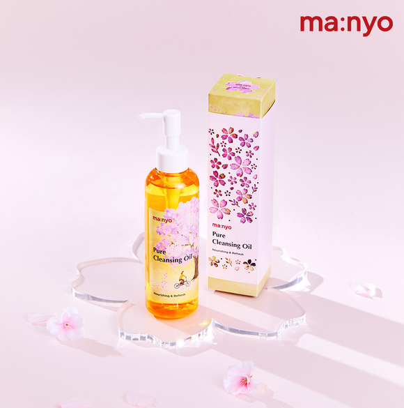 ザ マイラ化粧品、ピュアローションとクレンジングオイル