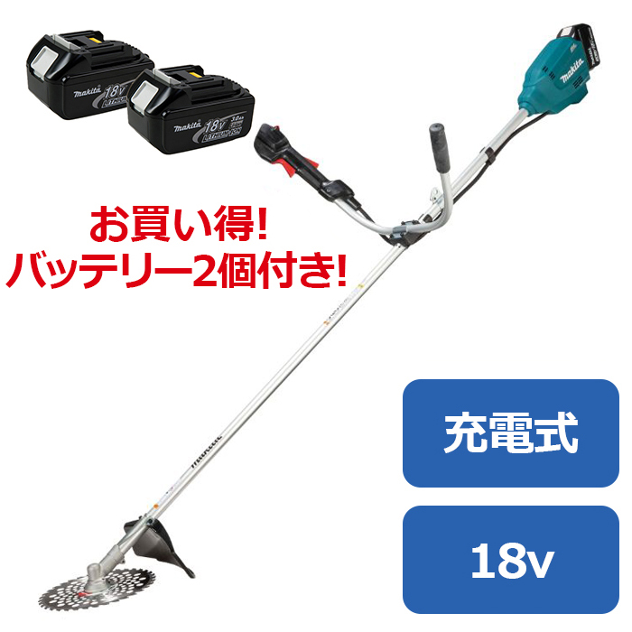 マキタ 36V充電式草刈機 本体 MUR369ADZの通販｜充電式の草刈り機・刈