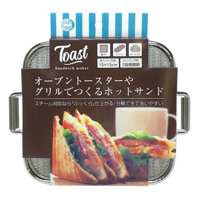 ストリックスデザイン ホットサンドメーカー SA-136の通販｜グリル調理
