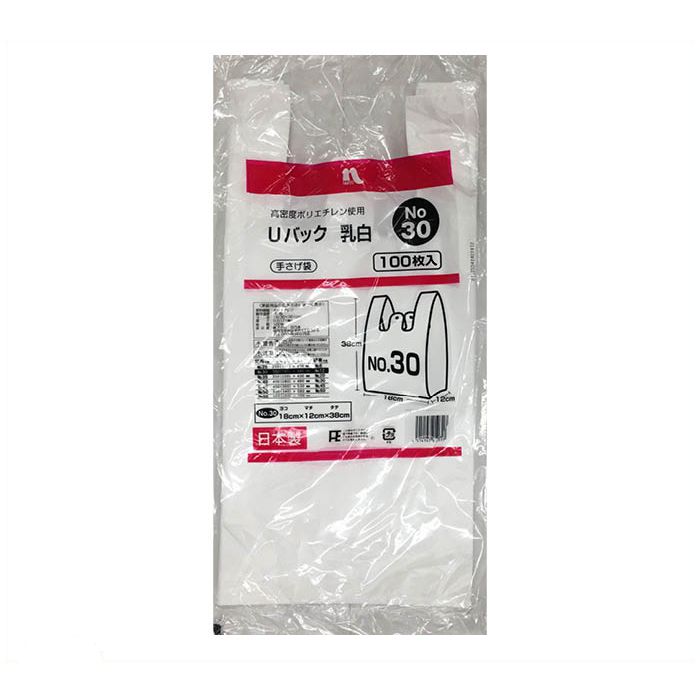 UバックNo.30 乳白 30×38cm 100枚入の通販｜レジ袋・タフバック