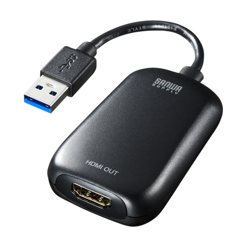 USB-CVU3HD1N【USB3.2-HDMIディスプレイアダプタ（1080P対応）】USB