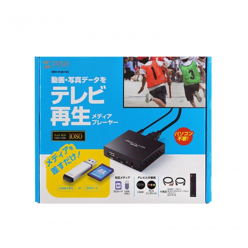 サンワダイレクト本店 サンワサプライ【オフィス・PC周辺通販】