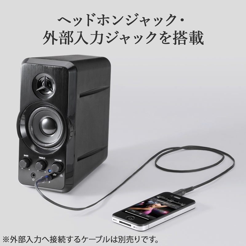 サンワダイレクト本店 サンワサプライ【オフィス・PC周辺通販】