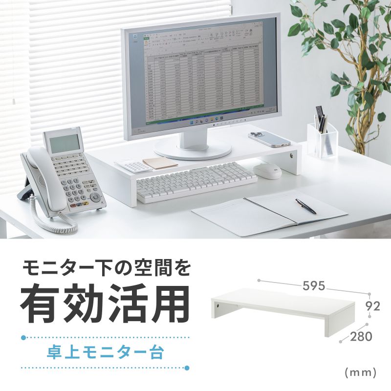 サンワダイレクト本店 サンワサプライ【オフィス・PC周辺通販】