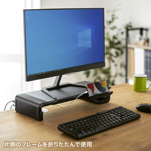 サンワダイレクト本店 サンワサプライ【オフィス・PC周辺通販】