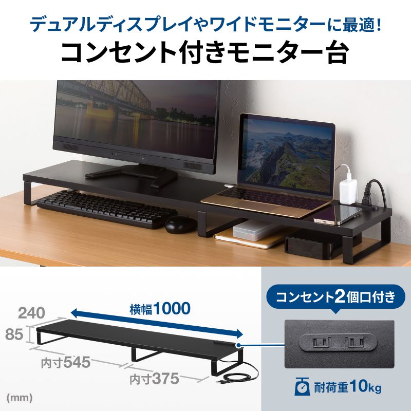 サンワダイレクト本店 サンワサプライ【オフィス・PC周辺通販】
