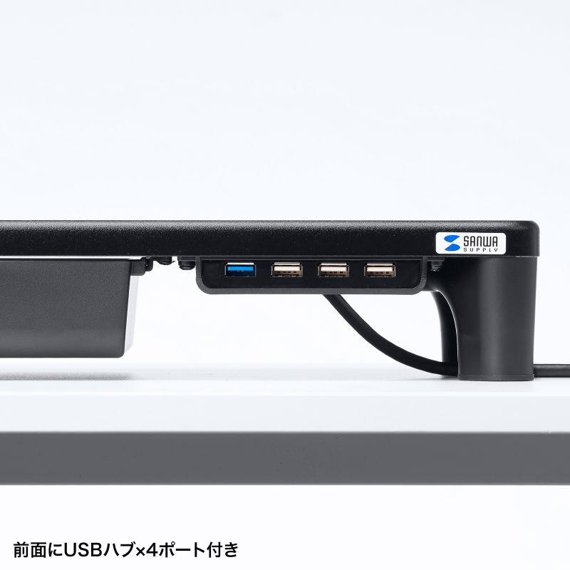 サンワダイレクト本店 サンワサプライ【オフィス・PC周辺通販】