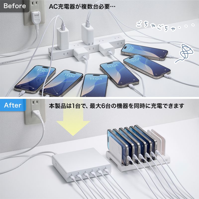 サンワダイレクト本店 サンワサプライ【オフィス・PC周辺通販】