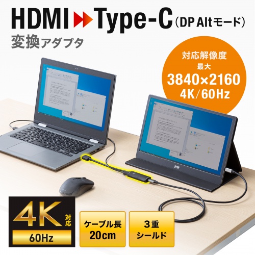 サンワダイレクト本店 サンワサプライ【オフィス・PC周辺通販】