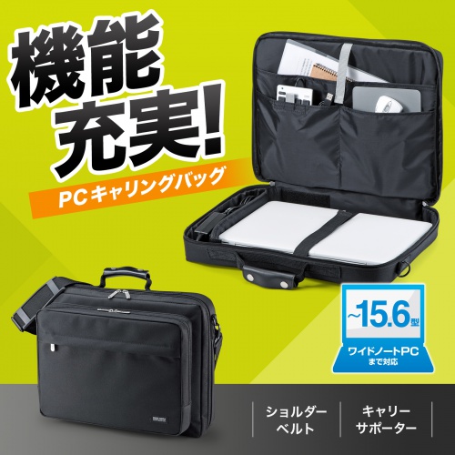 サンワダイレクト本店 サンワサプライ【オフィス・PC周辺通販】