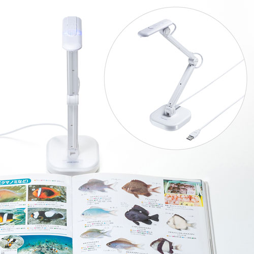 サンワダイレクト本店 サンワサプライ【オフィス・PC周辺通販】