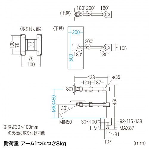 サンワダイレクト本店 サンワサプライ【オフィス・PC周辺通販】