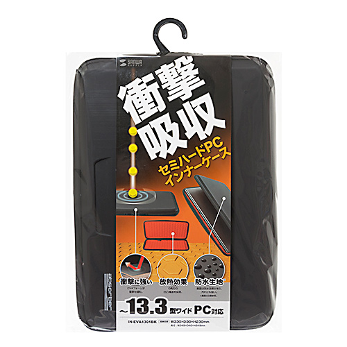 サンワダイレクト本店 サンワサプライ【オフィス・PC周辺通販】