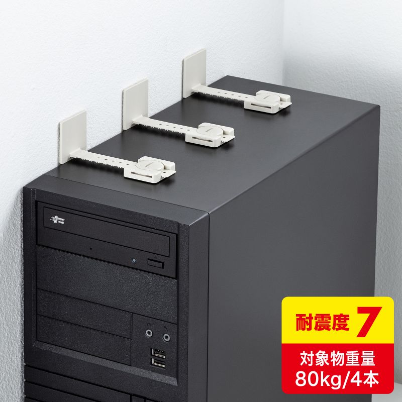 サンワダイレクト本店 サンワサプライ【オフィス・PC周辺通販】