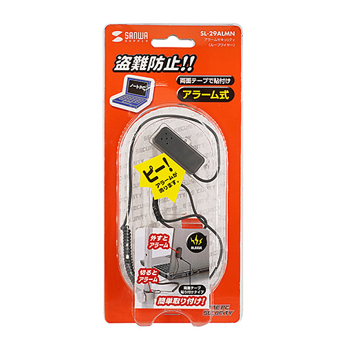 サンワダイレクト本店 サンワサプライ【オフィス・PC周辺通販】