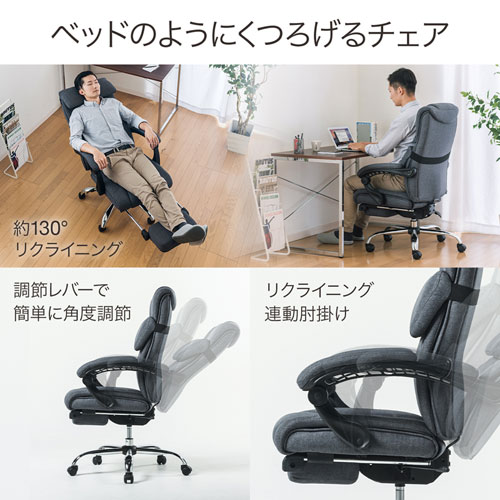 サンワダイレクト本店 サンワサプライ【オフィス・PC周辺通販】