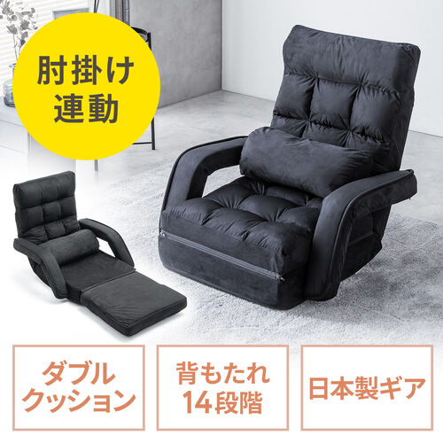 サンワダイレクト本店 サンワサプライ【オフィス・PC周辺通販】