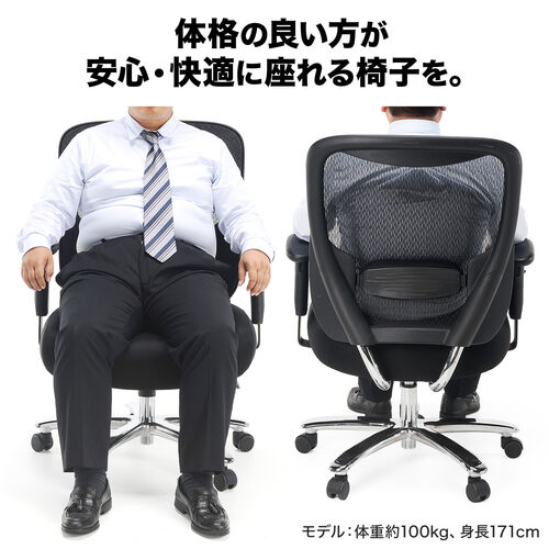 サンワダイレクト本店 サンワサプライ【オフィス・PC周辺通販】