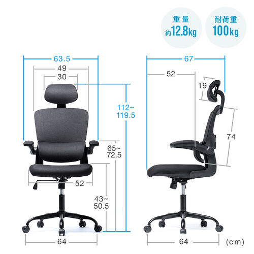 サンワダイレクト本店 サンワサプライ【オフィス・PC周辺通販】