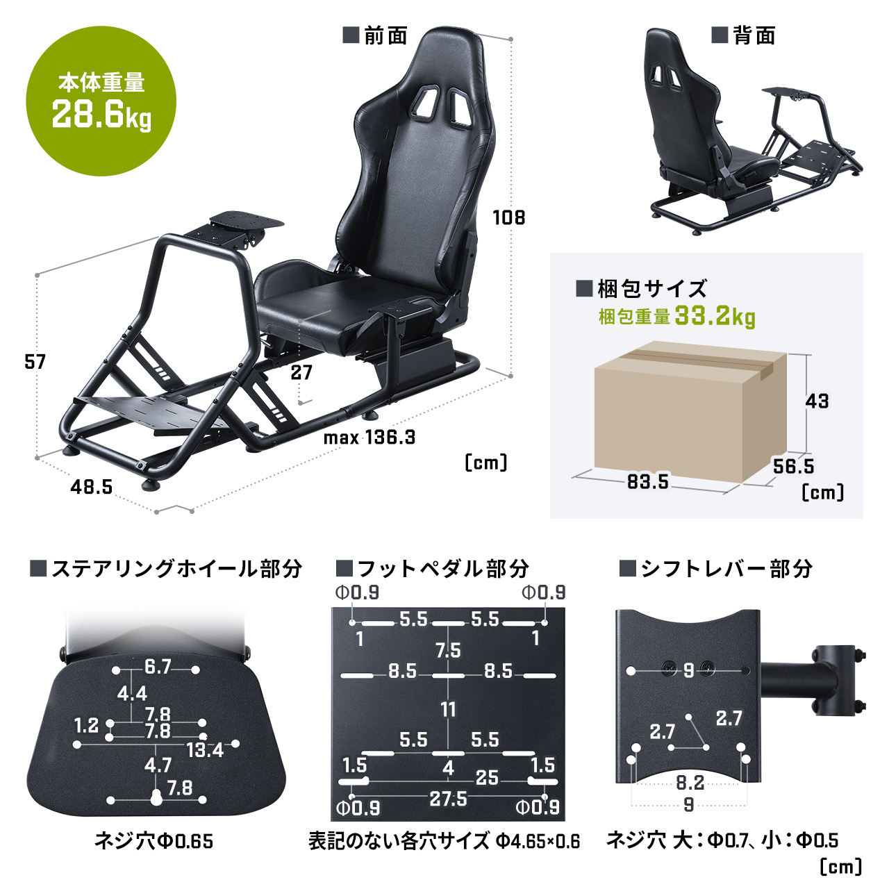 サンワダイレクト本店 サンワサプライ【オフィス・PC周辺通販】