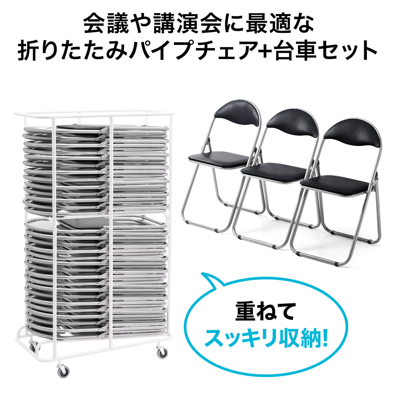 サンワダイレクト本店 サンワサプライ【オフィス・PC周辺通販】