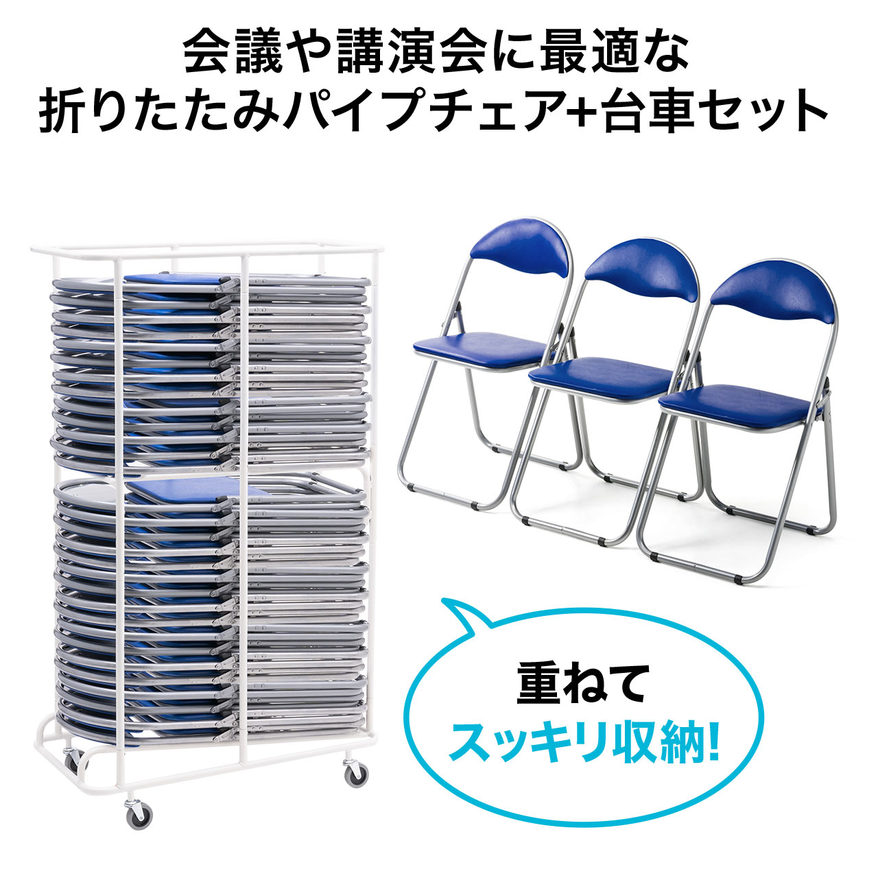 サンワダイレクト本店 サンワサプライ【オフィス・PC周辺通販】