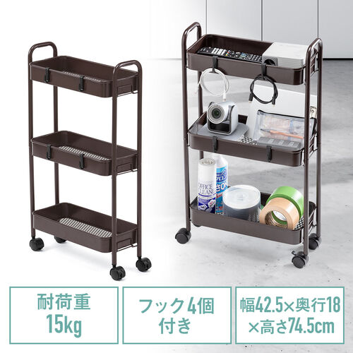 サンワダイレクト本店 サンワサプライ【オフィス・PC周辺通販】