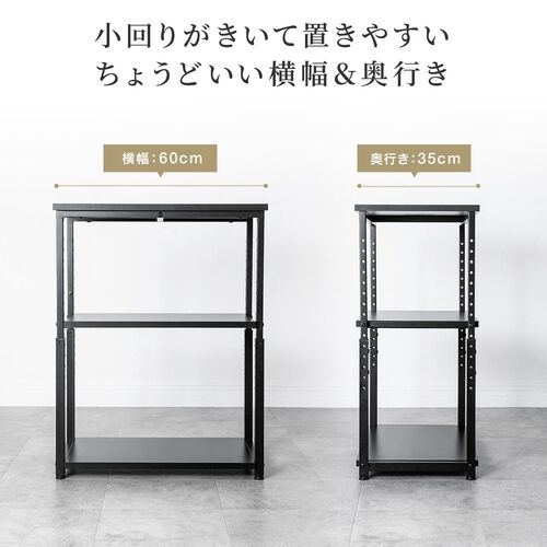 サンワダイレクト本店 サンワサプライ【オフィス・PC周辺通販】