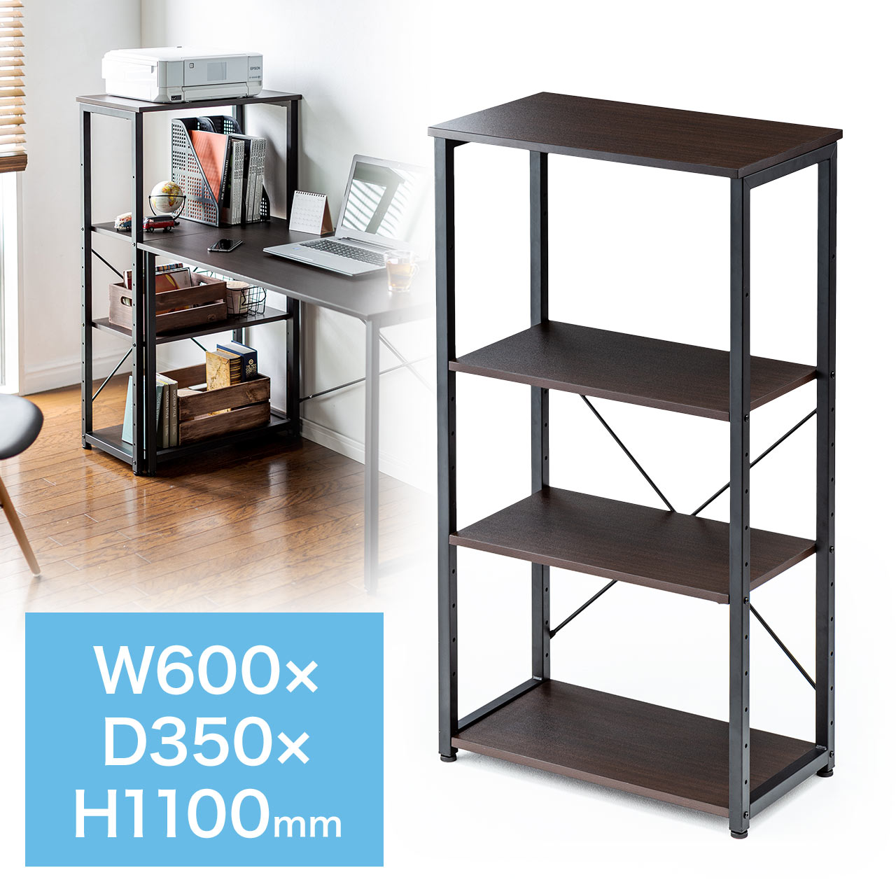 サンワダイレクト本店 サンワサプライ【オフィス・PC周辺通販】