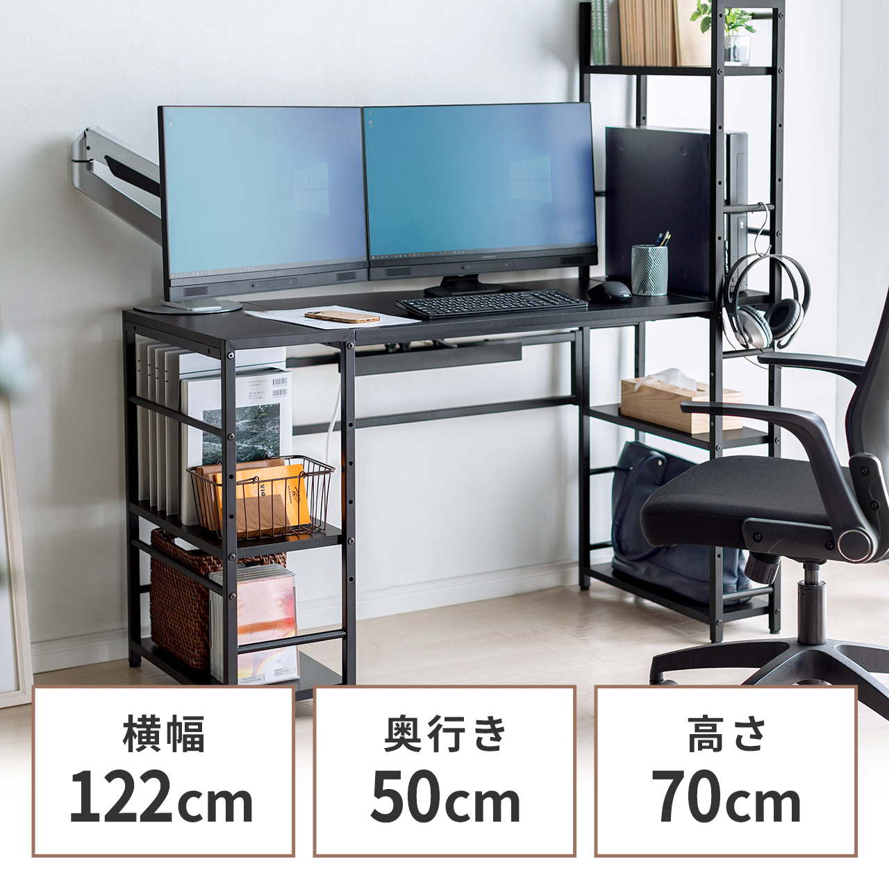 サンワダイレクト本店 サンワサプライ【オフィス・PC周辺通販】