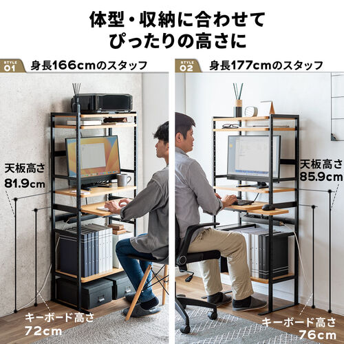 サンワダイレクト本店 サンワサプライ【オフィス・PC周辺通販】