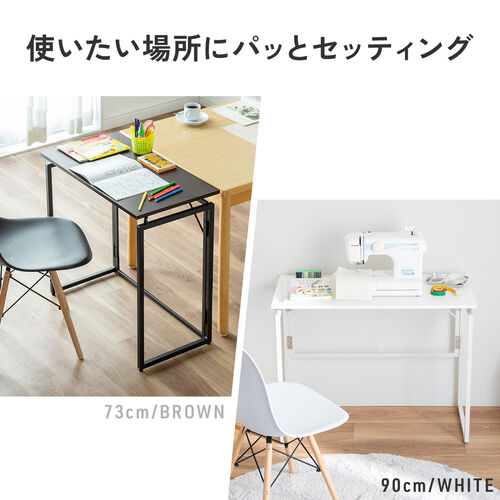 サンワダイレクト本店 サンワサプライ【オフィス・PC周辺通販】