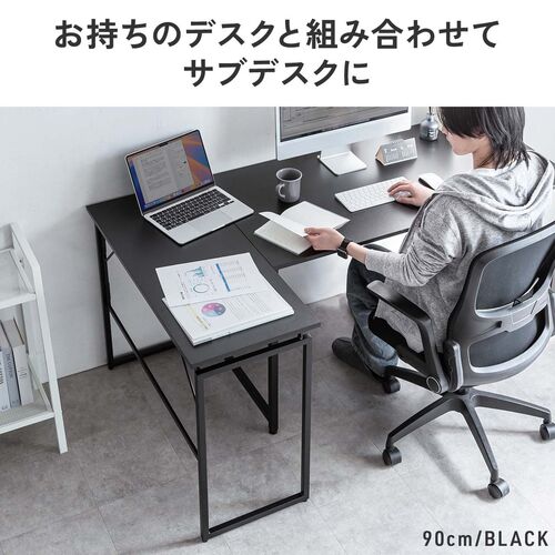 サンワダイレクト本店 サンワサプライ【オフィス・PC周辺通販】