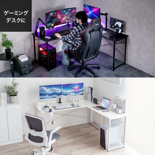 サンワダイレクト本店 サンワサプライ【オフィス・PC周辺通販】