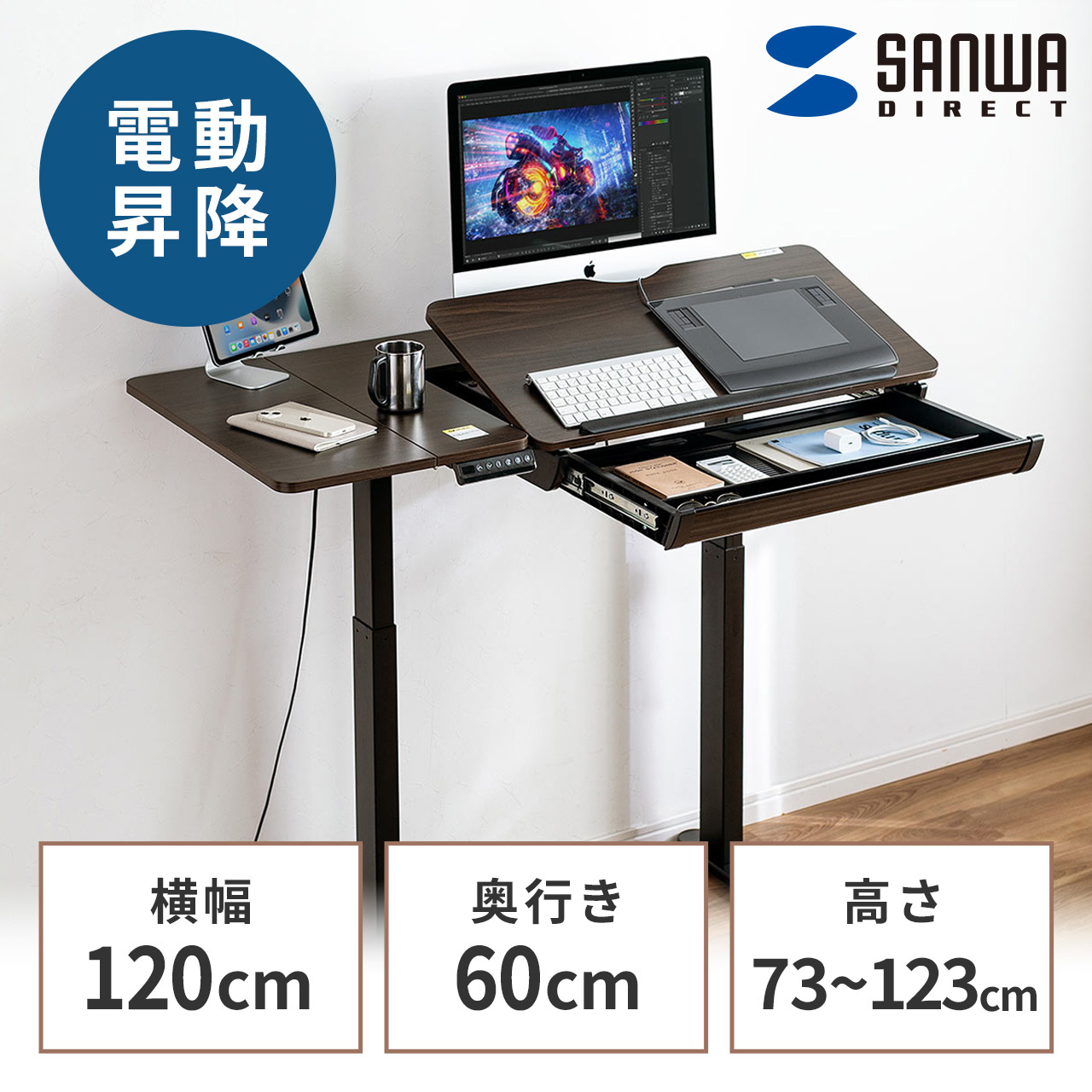 サンワダイレクト本店 サンワサプライ【オフィス・PC周辺通販】