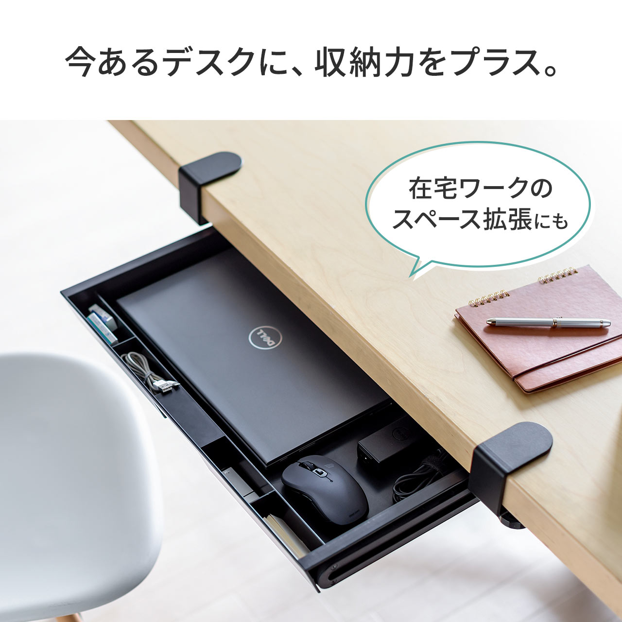 サンワダイレクト本店 サンワサプライ【オフィス・PC周辺通販】