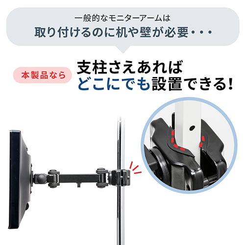 サンワダイレクト本店 サンワサプライ【オフィス・PC周辺通販】