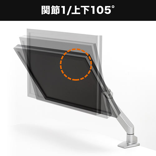 サンワダイレクト本店 サンワサプライ【オフィス・PC周辺通販】