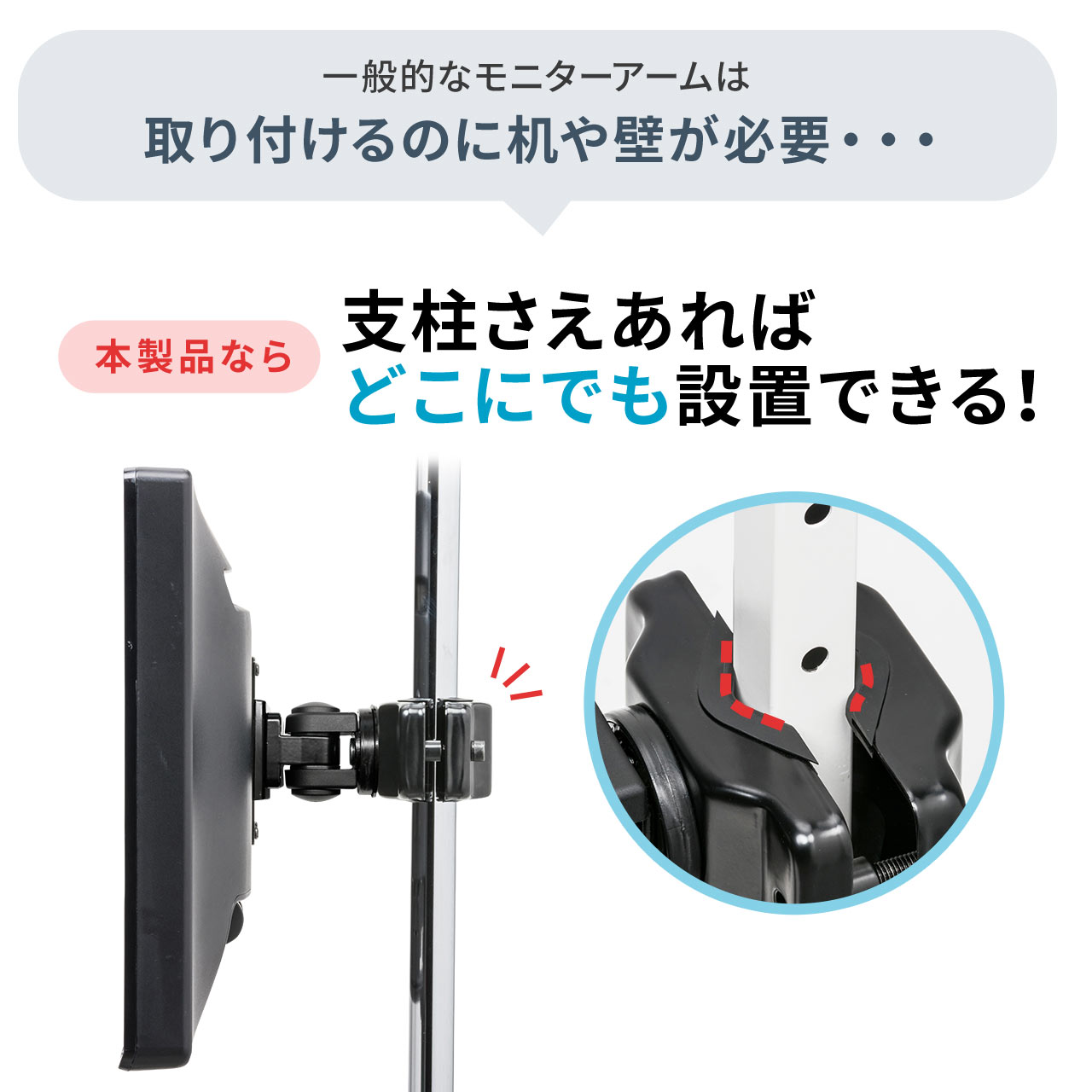 サンワダイレクト本店 サンワサプライ【オフィス・PC周辺通販】