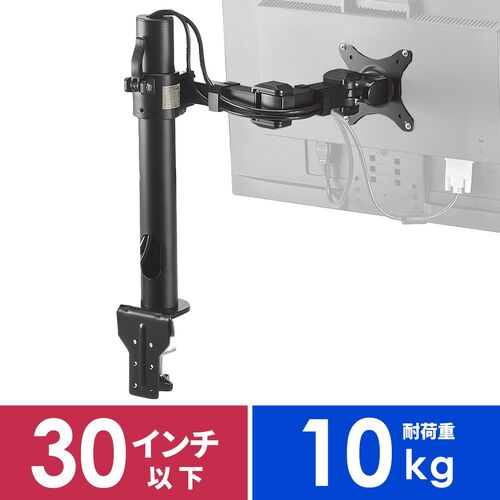 サンワダイレクト本店 サンワサプライ【オフィス・PC周辺通販】