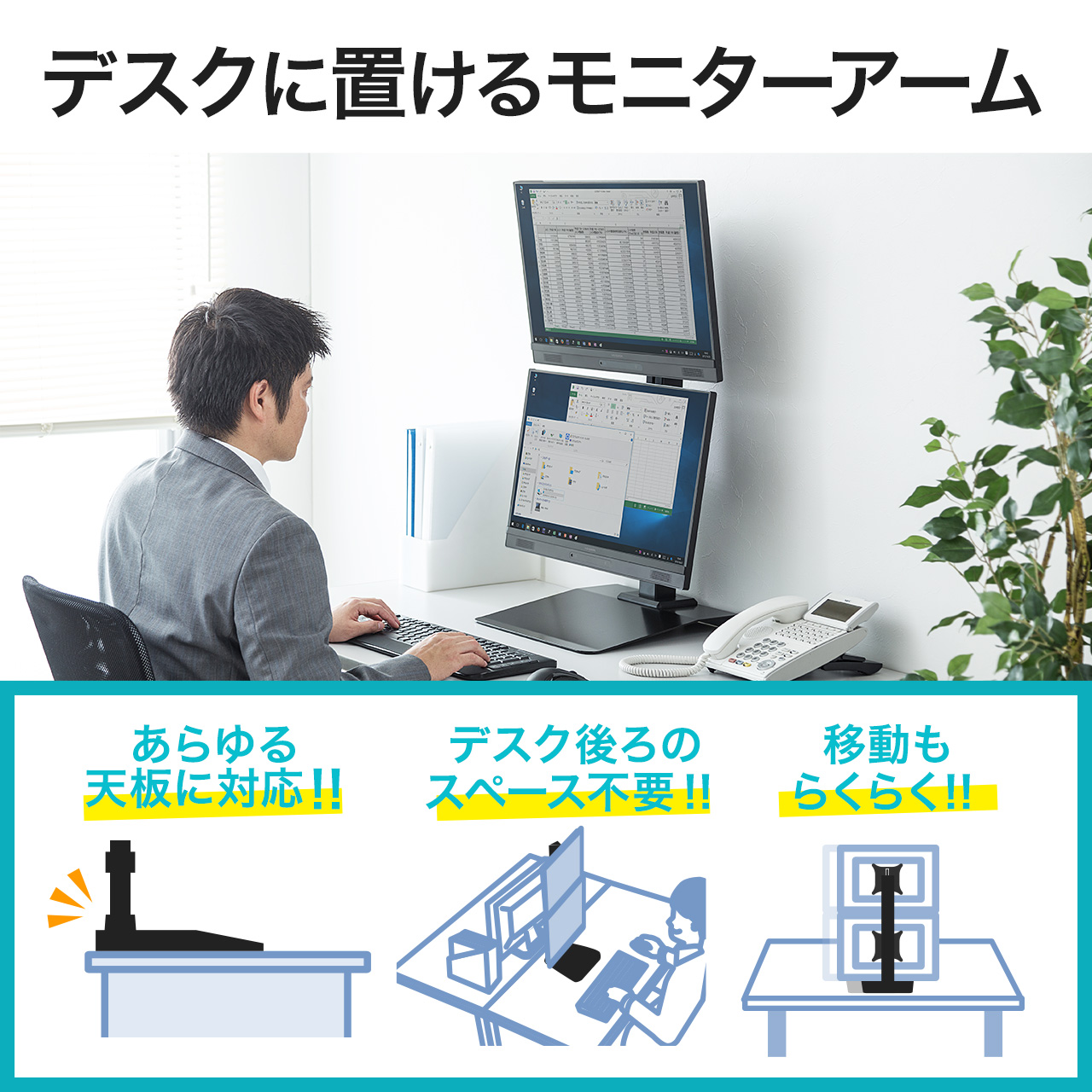 サンワダイレクト本店 サンワサプライ【オフィス・PC周辺通販】